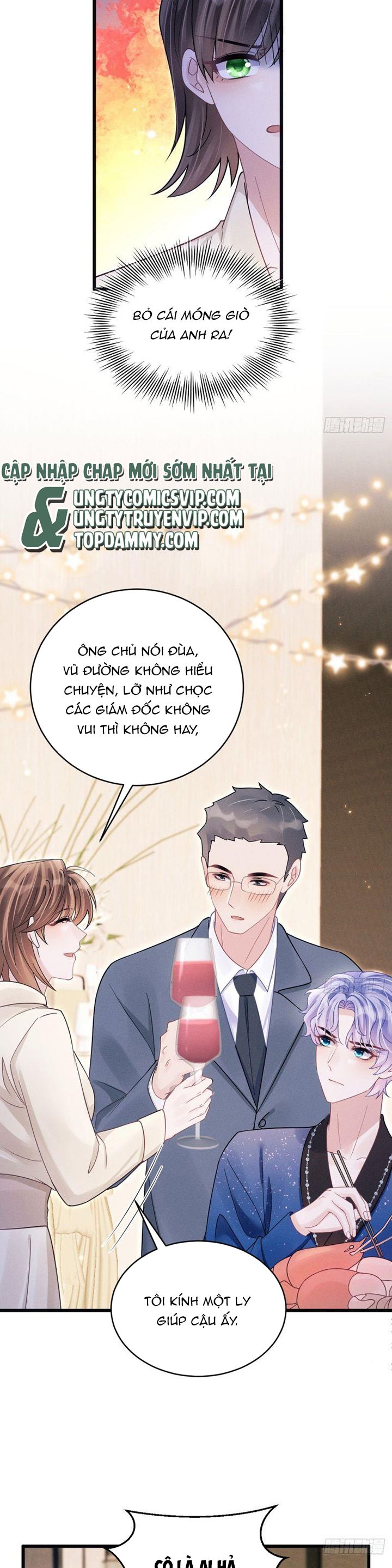 Tôi Hoài Nghi Ảnh Đế Đang Theo Đuổi Tôi Chapter 107 - Next Chap 107