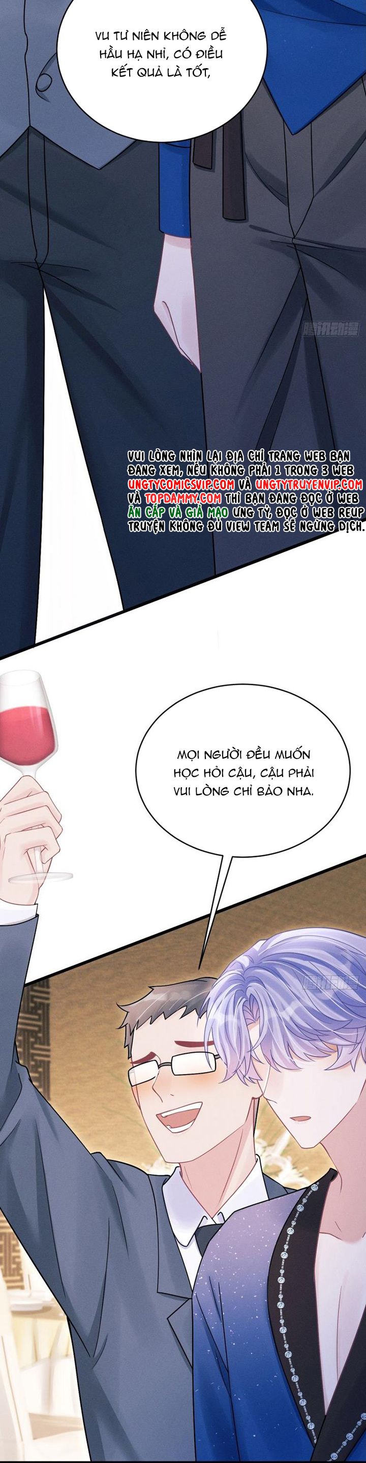 Tôi Hoài Nghi Ảnh Đế Đang Theo Đuổi Tôi Chapter 107 - Next Chap 107