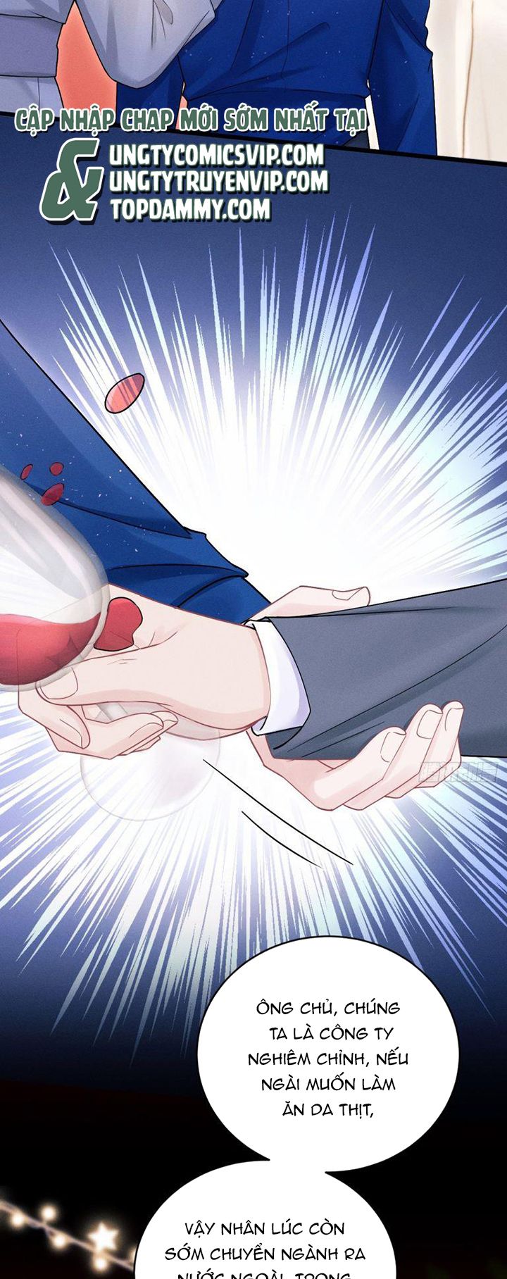 Tôi Hoài Nghi Ảnh Đế Đang Theo Đuổi Tôi Chapter 107 - Next Chap 107