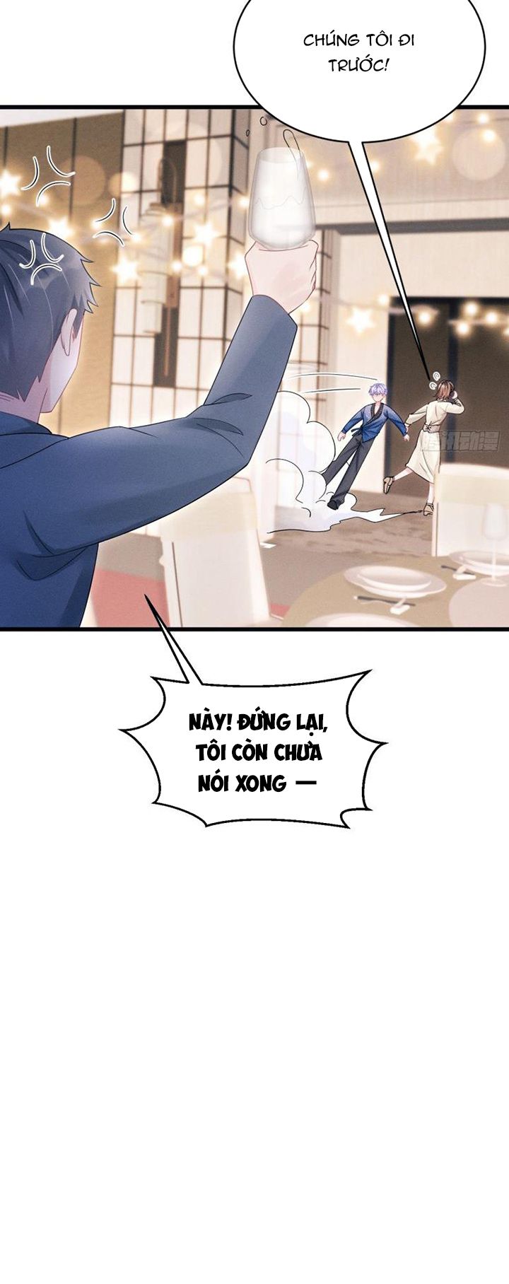 Tôi Hoài Nghi Ảnh Đế Đang Theo Đuổi Tôi Chapter 107 - Next Chap 107