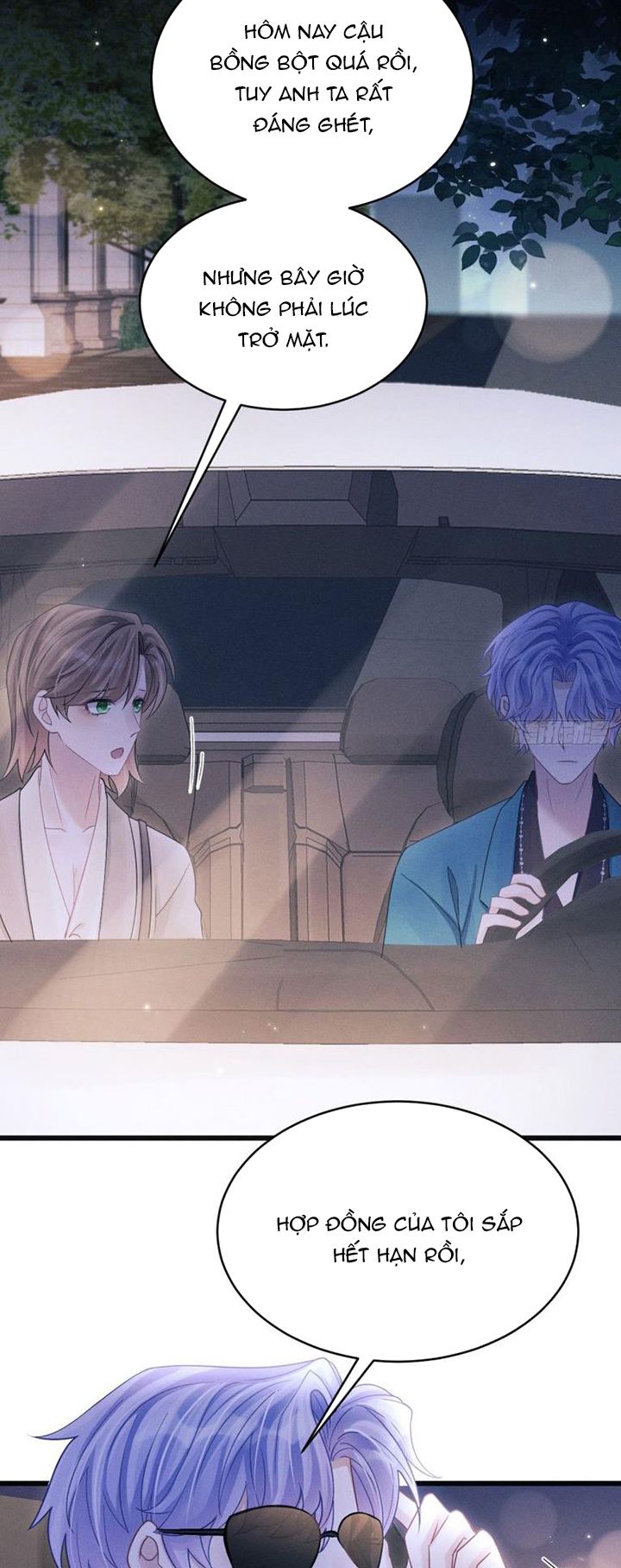 Tôi Hoài Nghi Ảnh Đế Đang Theo Đuổi Tôi Chapter 107 - Next Chap 107
