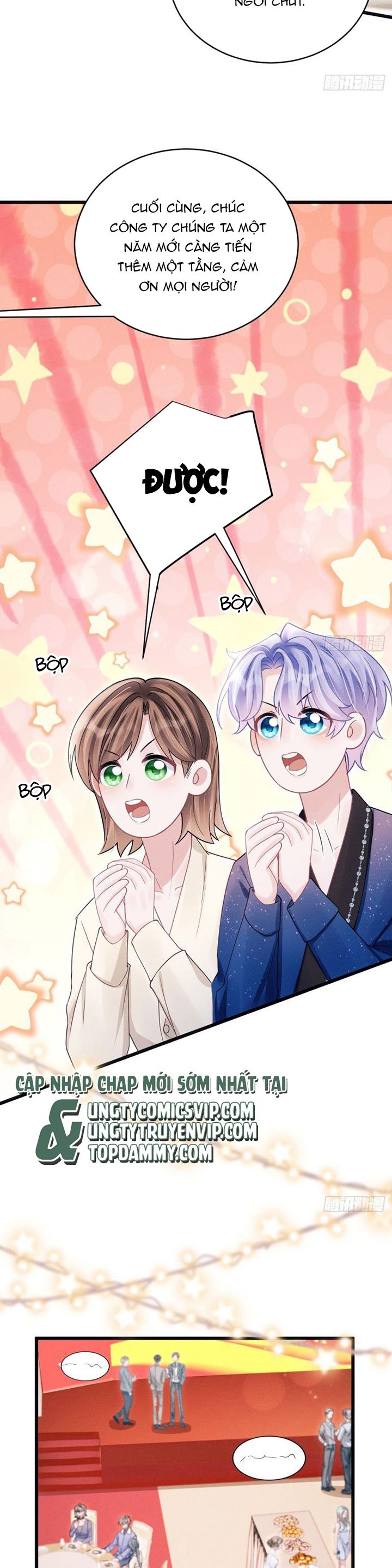 Tôi Hoài Nghi Ảnh Đế Đang Theo Đuổi Tôi Chapter 107 - Next Chap 107