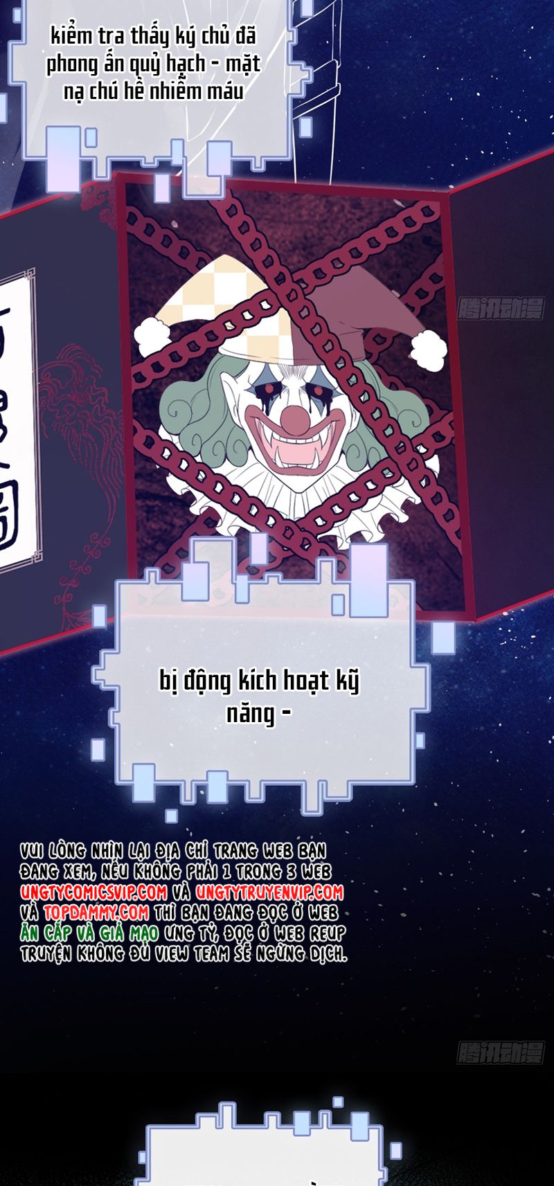 Anh Ấy Chưa Từng Rơi Xuống Chapter 30 - Next Chap 30