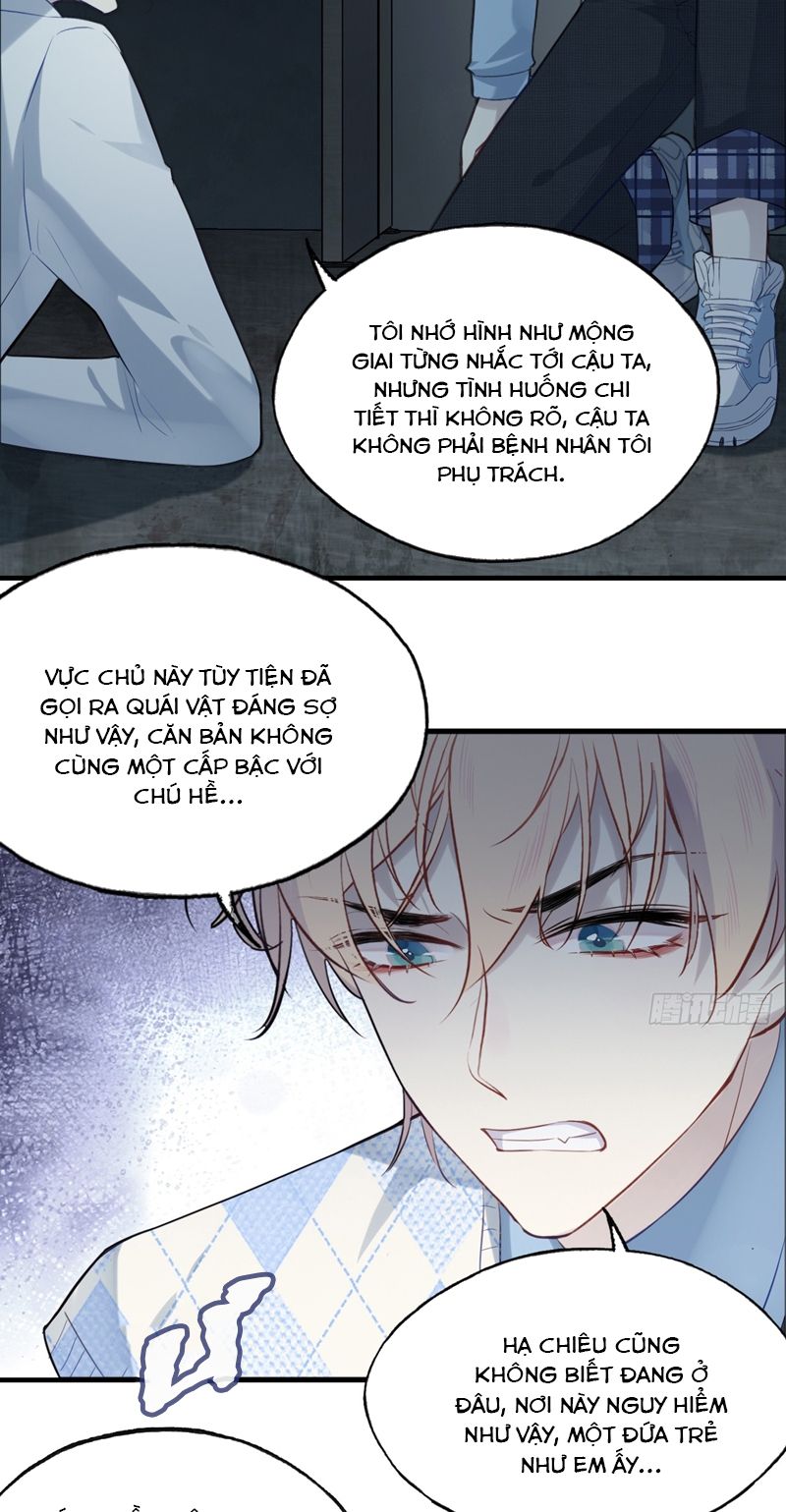 Anh Ấy Chưa Từng Rơi Xuống Chapter 30 - Next Chap 30