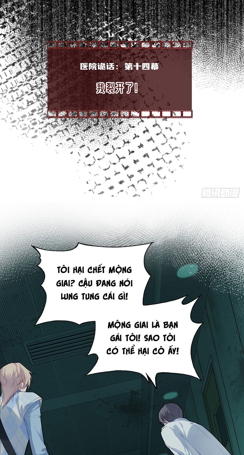 Anh Ấy Chưa Từng Rơi Xuống Chapter 30 - Next Chap 30