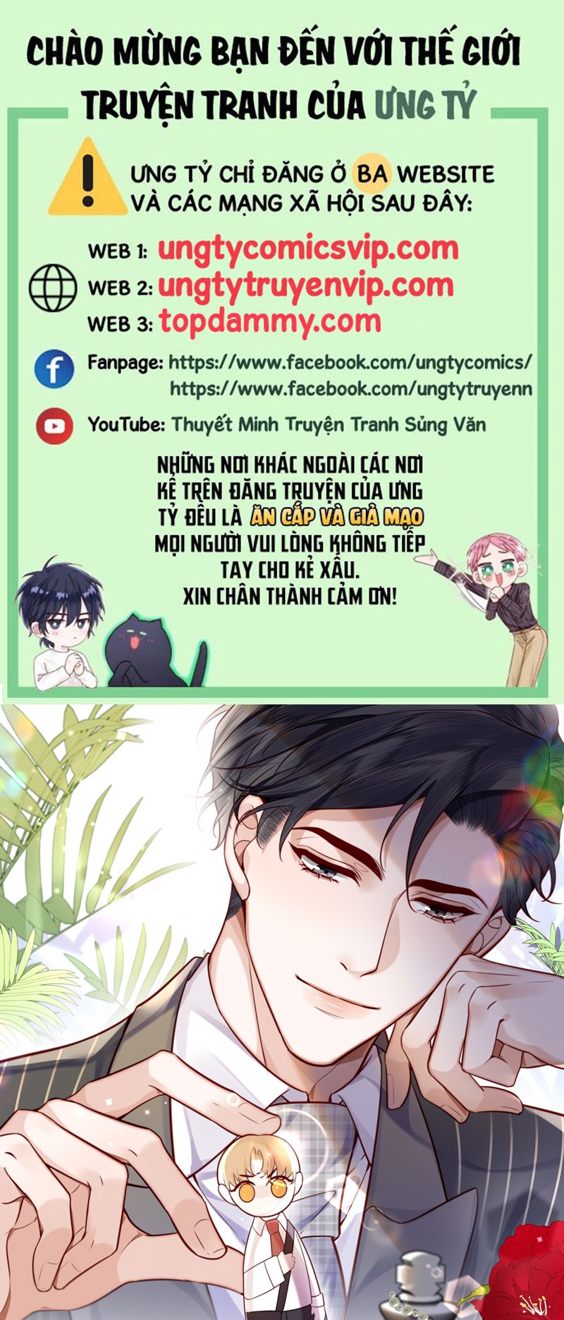 Tổng Tài Định Chế Tư Nhân Chapter 65 - Next Chapter 66