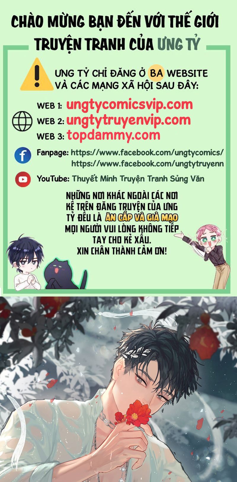 Tiền Nhiệm Vi Vương Chapter 41 - Next Chapter 42