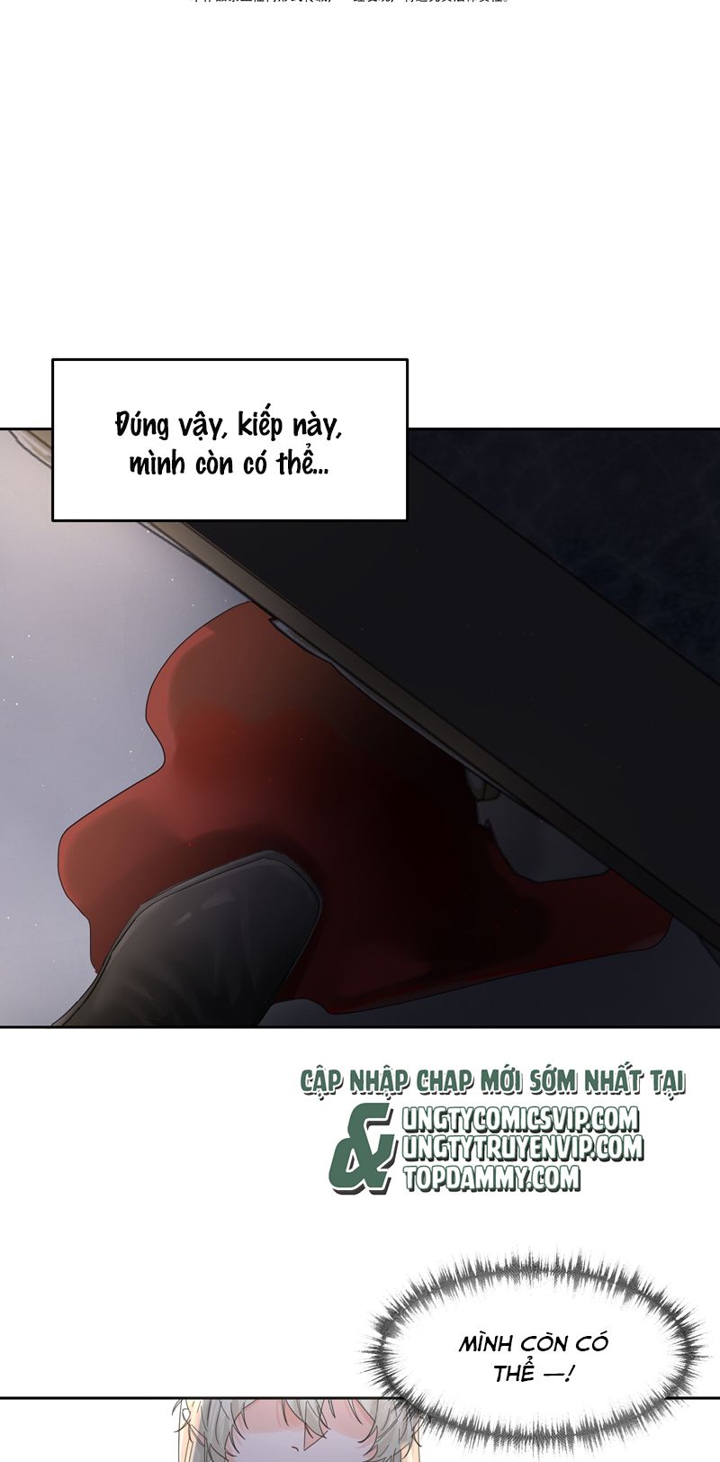 Tiền Nhiệm Vi Vương Chapter 41 - Next Chapter 42