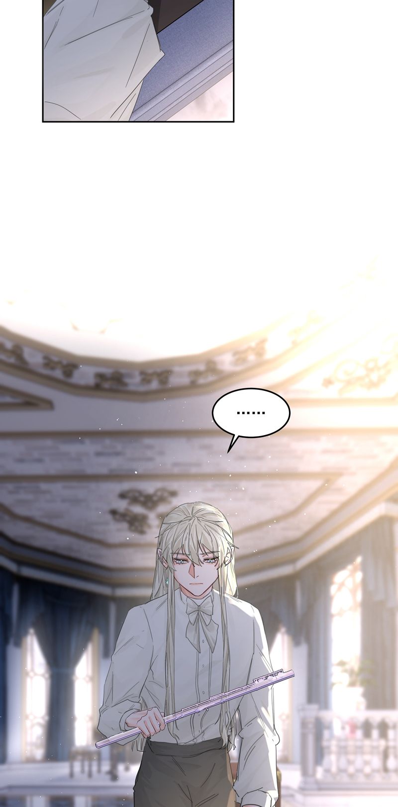 Tiền Nhiệm Vi Vương Chapter 41 - Next Chapter 42