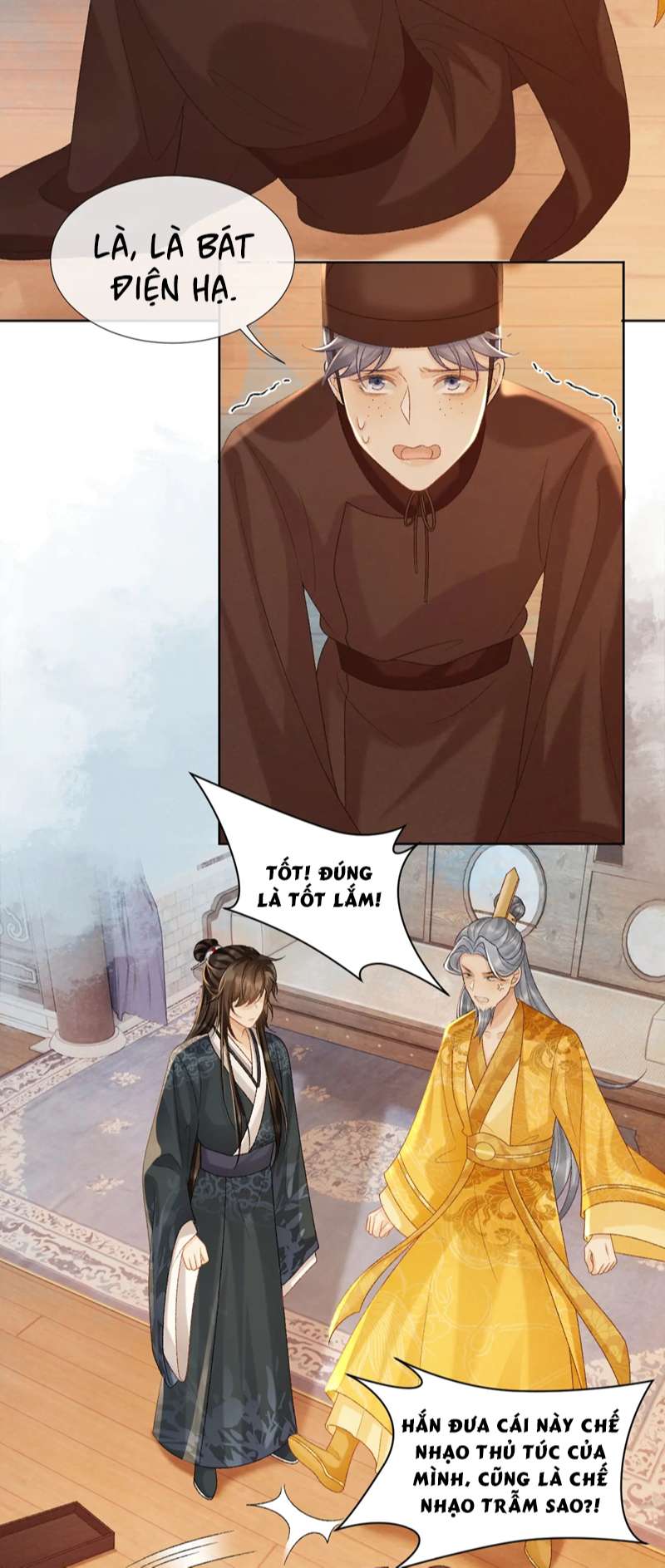 Bệnh Trạng Dụ Dỗ Chapter 44 - Next Chapter 45
