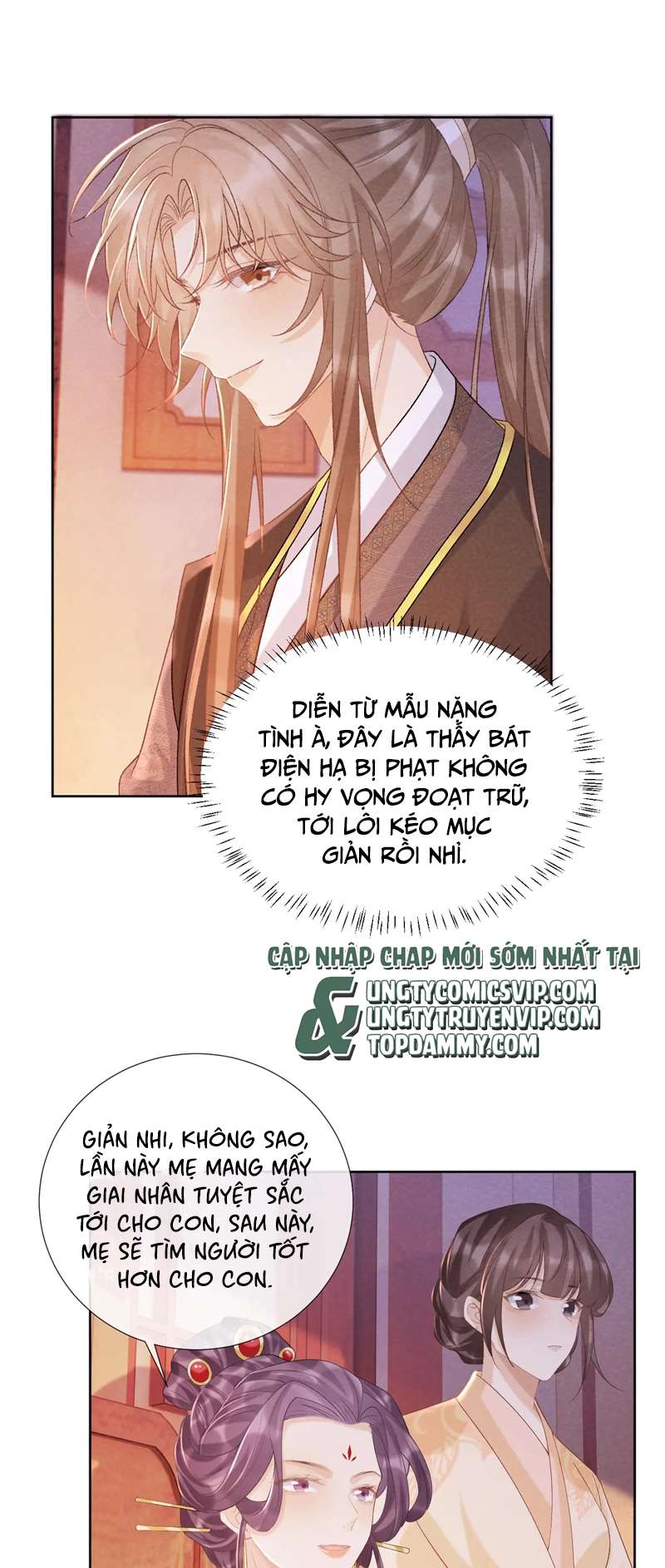 Bệnh Trạng Dụ Dỗ Chapter 44 - Next Chapter 45