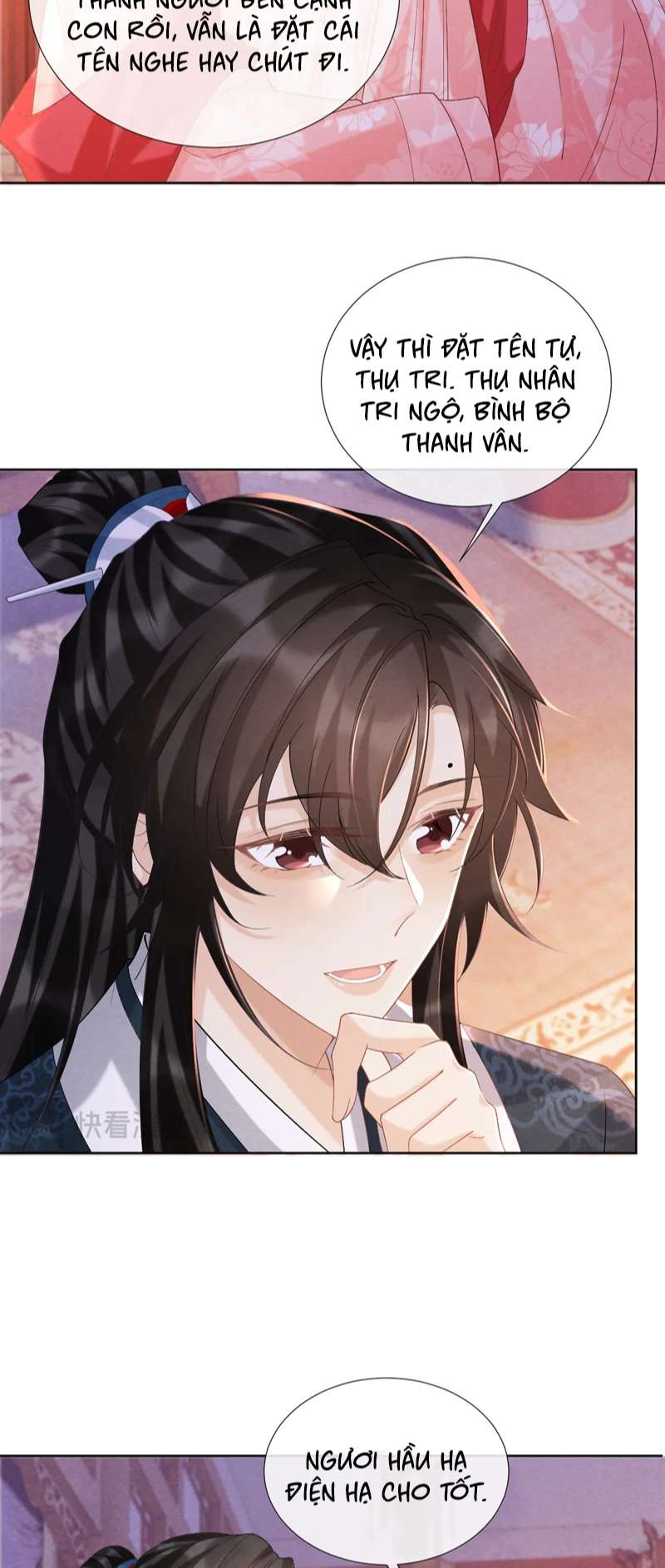 Bệnh Trạng Dụ Dỗ Chapter 44 - Next Chapter 45