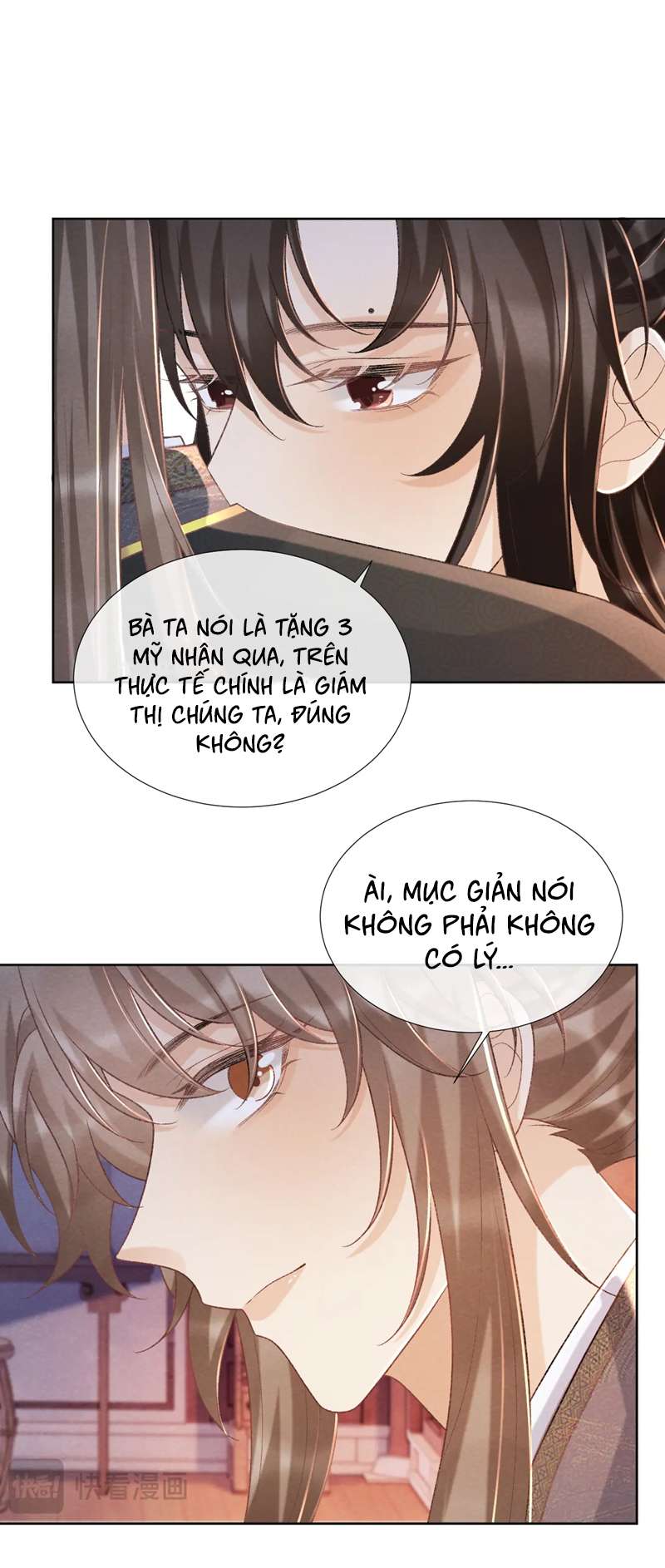 Bệnh Trạng Dụ Dỗ Chapter 44 - Next Chapter 45