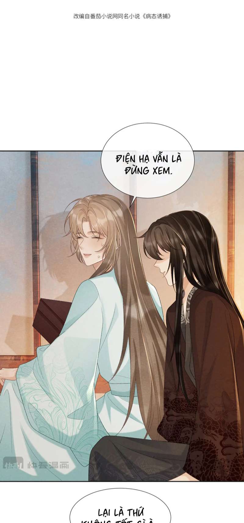 Bệnh Trạng Dụ Dỗ Chapter 44 - Next Chapter 45