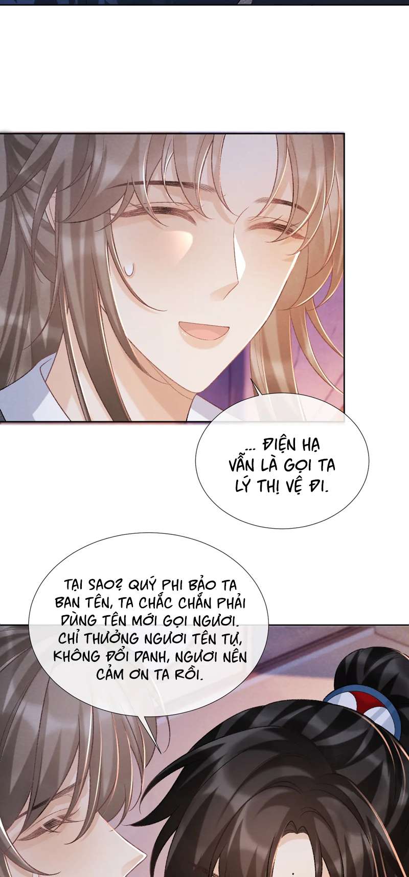 Bệnh Trạng Dụ Dỗ Chapter 44 - Next Chapter 45