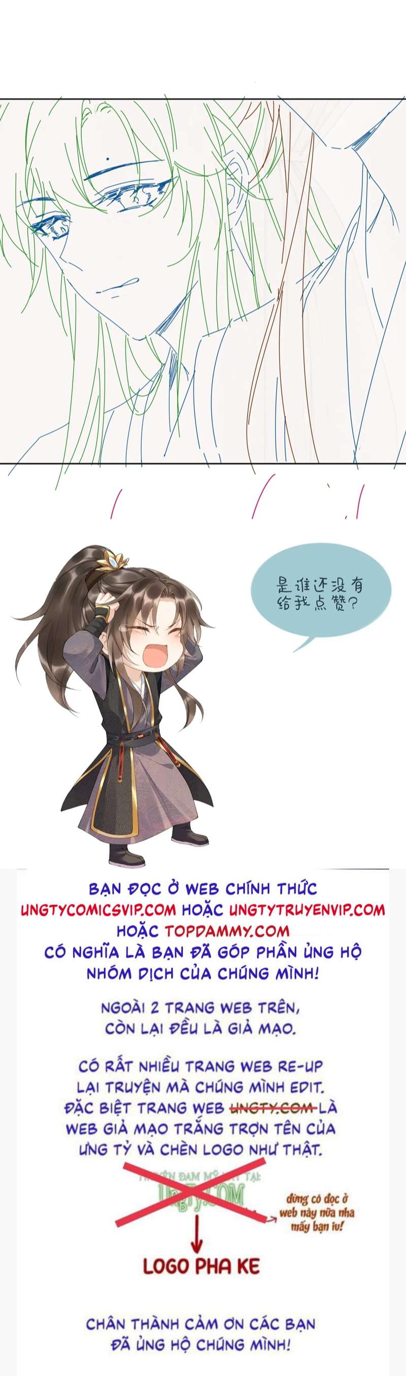 Bệnh Trạng Dụ Dỗ Chapter 44 - Next Chapter 45