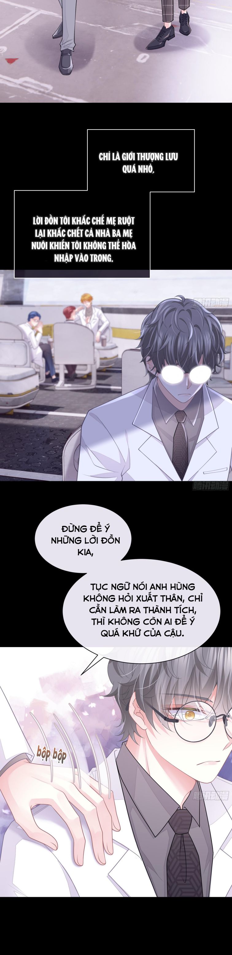 Tôi Nghi Ngờ Hệ Thống Thích Tôi Chapter 83 - Trang 3
