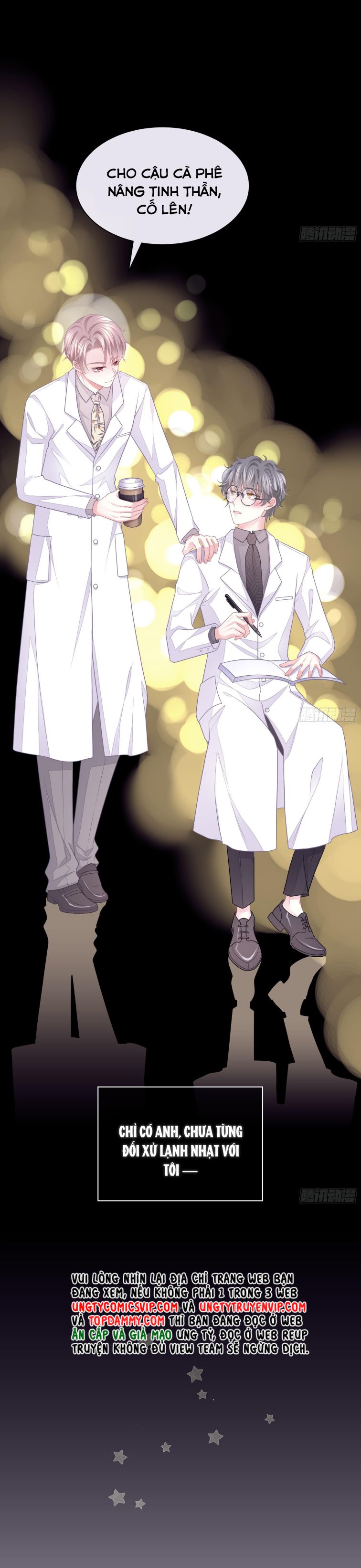 Tôi Nghi Ngờ Hệ Thống Thích Tôi Chapter 83 - Trang 3