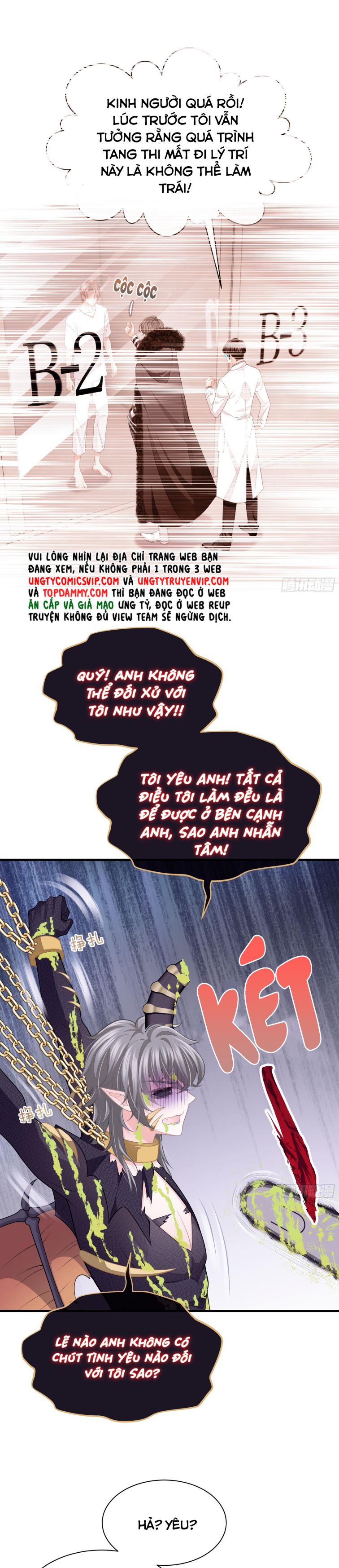 Tôi Nghi Ngờ Hệ Thống Thích Tôi Chapter 83 - Trang 3