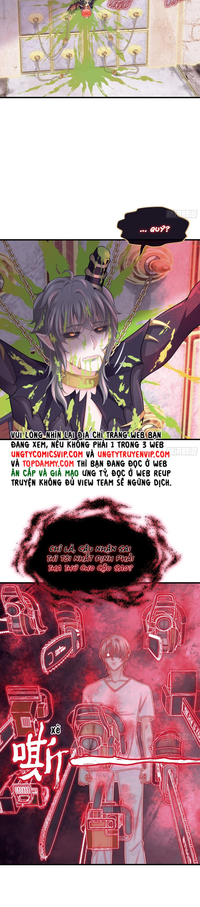 Tôi Nghi Ngờ Hệ Thống Thích Tôi Chapter 83 - Trang 3
