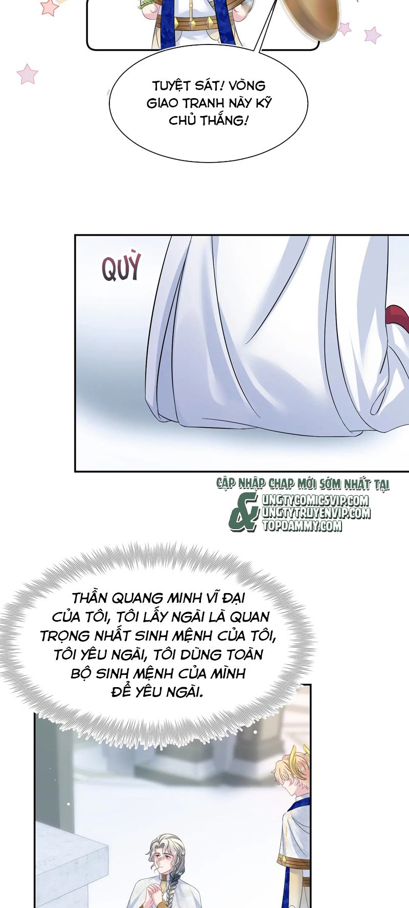Tuyệt Mỹ Bạch Liên Hoa Online Dạy Học Chap 232 - Trang 2