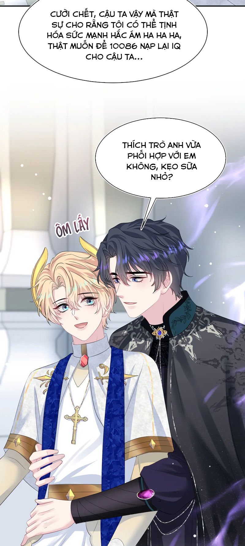 Tuyệt Mỹ Bạch Liên Hoa Online Dạy Học Chap 232 - Trang 2
