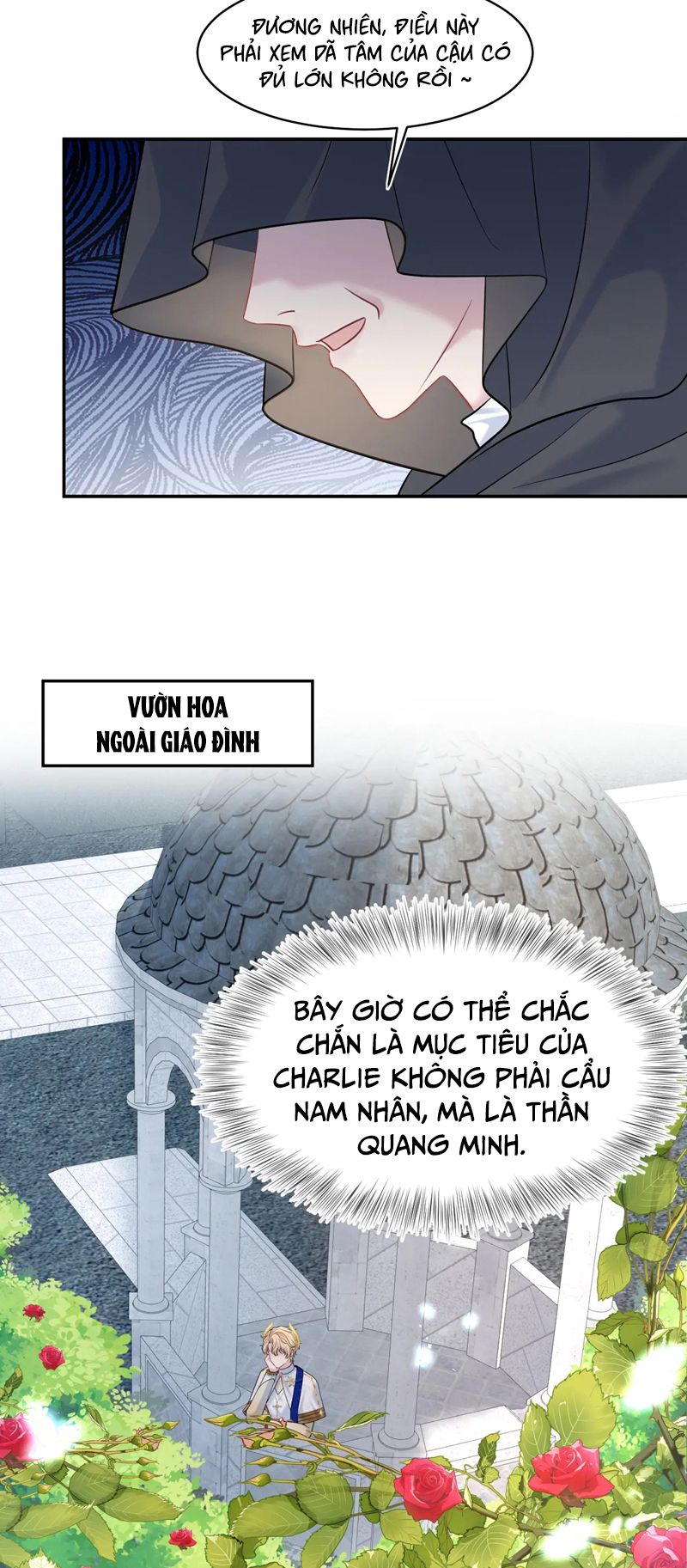 Tuyệt Mỹ Bạch Liên Hoa Online Dạy Học Chap 233 - Trang 2