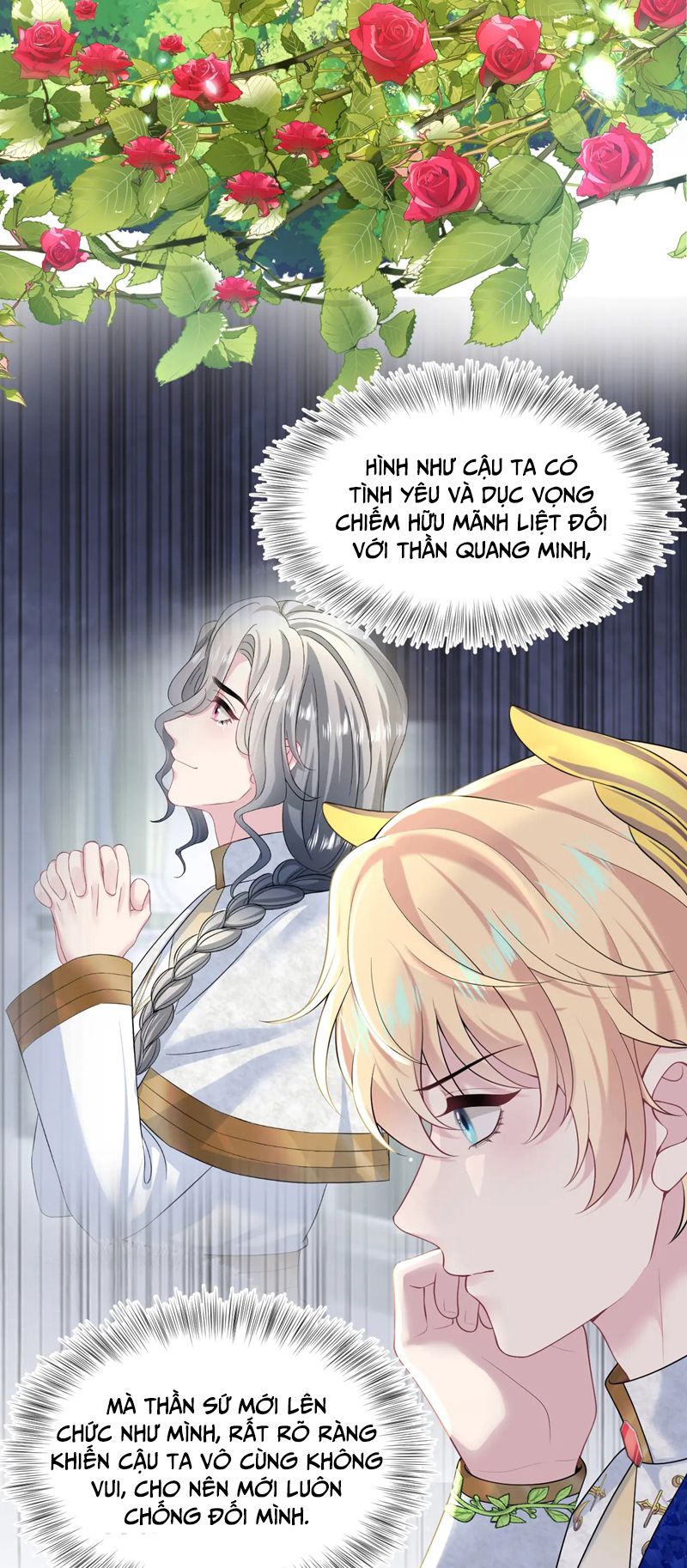 Tuyệt Mỹ Bạch Liên Hoa Online Dạy Học Chap 233 - Trang 2