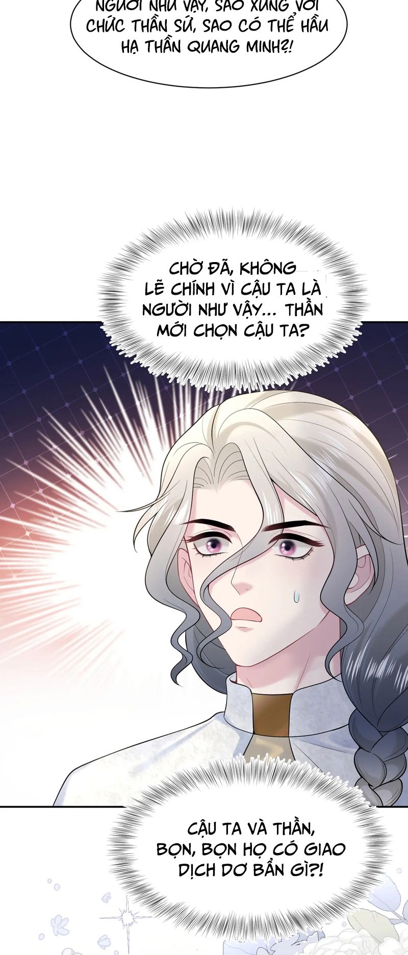 Tuyệt Mỹ Bạch Liên Hoa Online Dạy Học Chap 233 - Trang 2