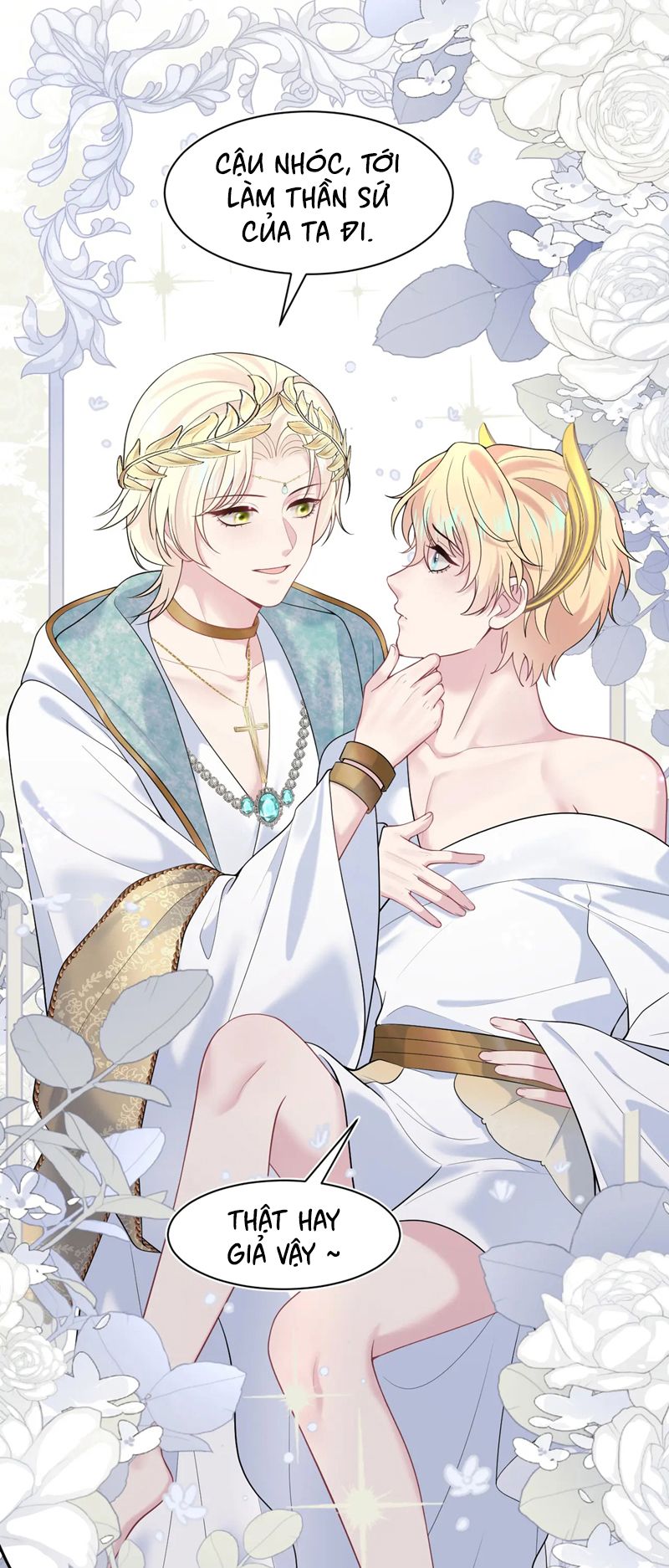 Tuyệt Mỹ Bạch Liên Hoa Online Dạy Học Chap 233 - Trang 2