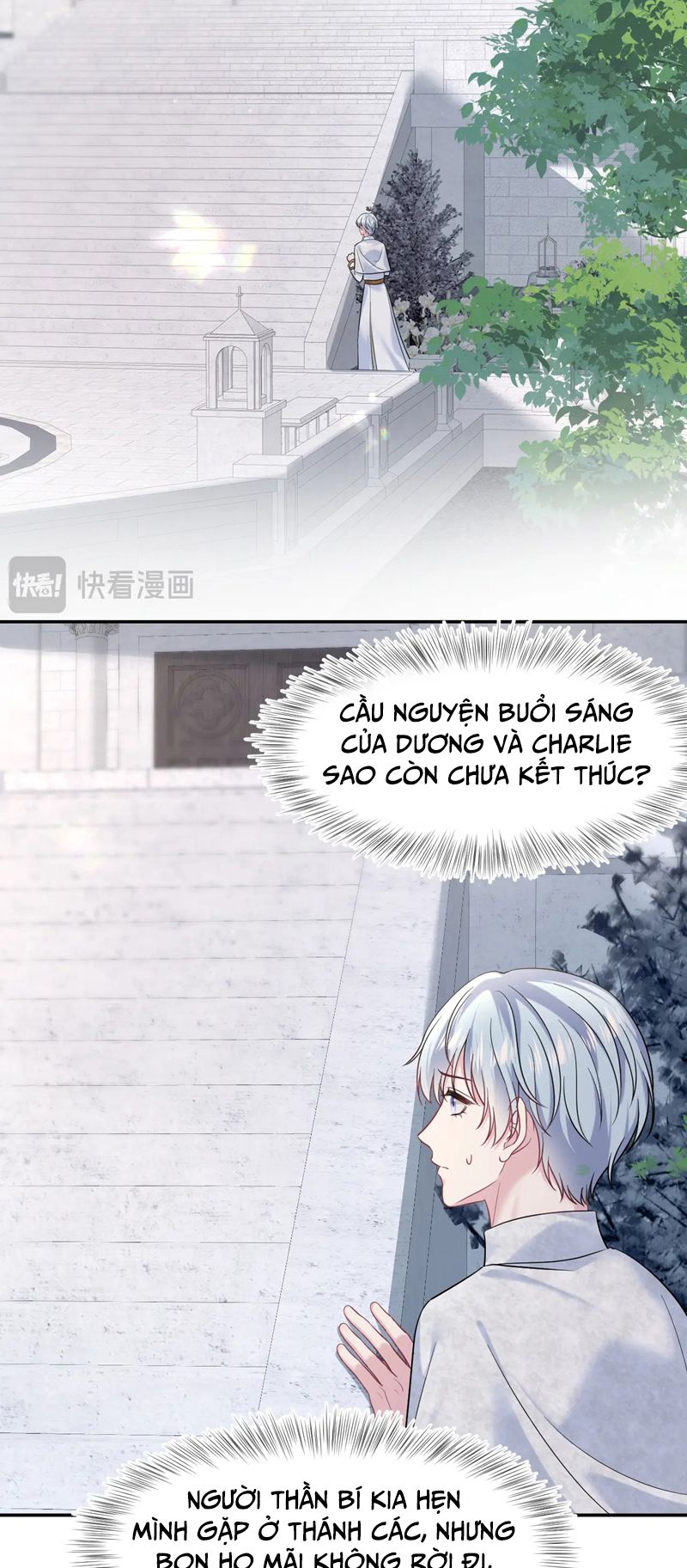 Tuyệt Mỹ Bạch Liên Hoa Online Dạy Học Chap 233 - Trang 2