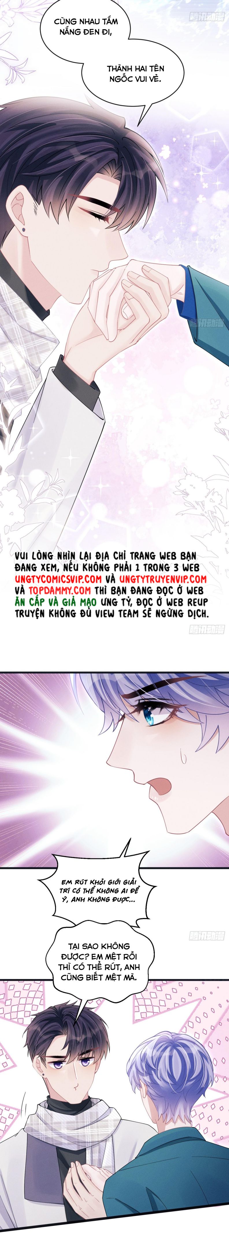 Tôi Hoài Nghi Ảnh Đế Đang Theo Đuổi Tôi Chapter 108 - Next Chapter 108