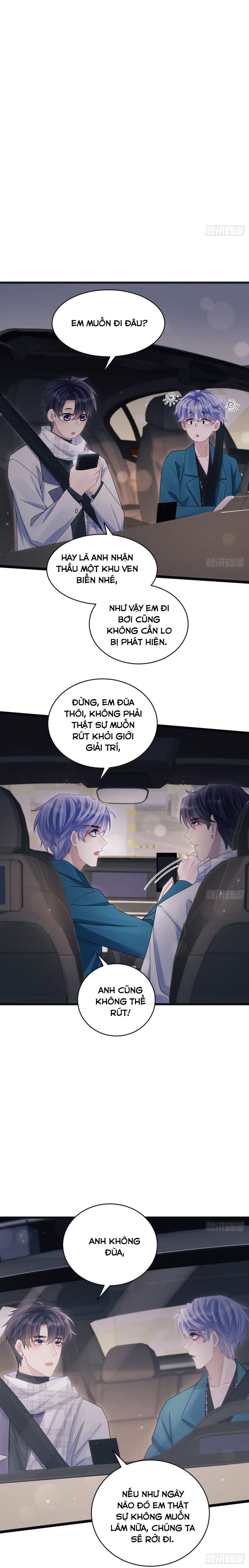 Tôi Hoài Nghi Ảnh Đế Đang Theo Đuổi Tôi Chapter 108 - Next Chapter 108