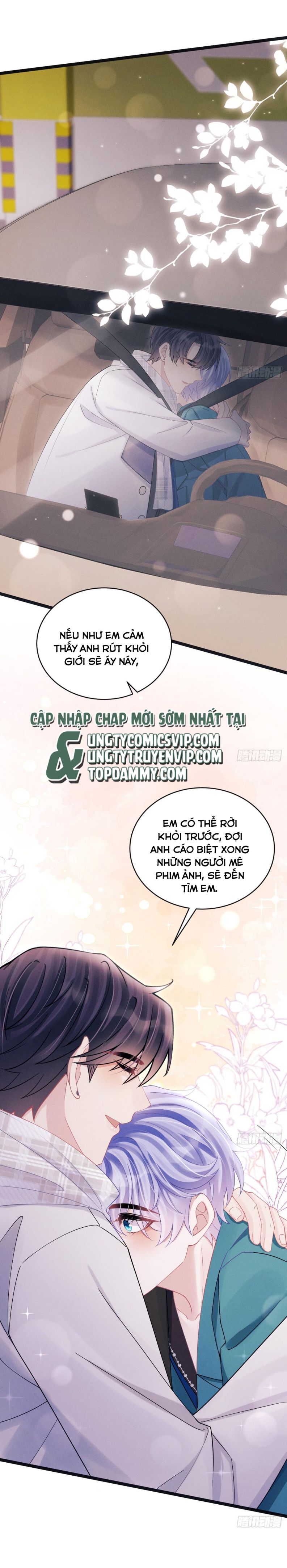 Tôi Hoài Nghi Ảnh Đế Đang Theo Đuổi Tôi Chapter 108 - Next Chapter 108