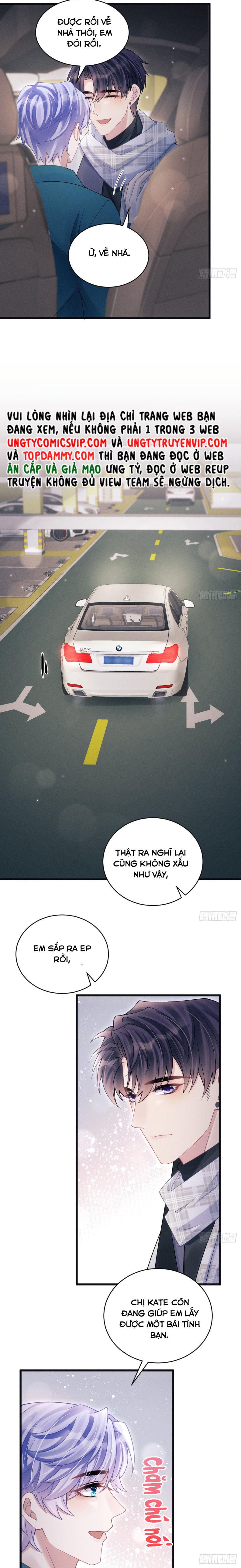 Tôi Hoài Nghi Ảnh Đế Đang Theo Đuổi Tôi Chapter 108 - Next Chapter 108