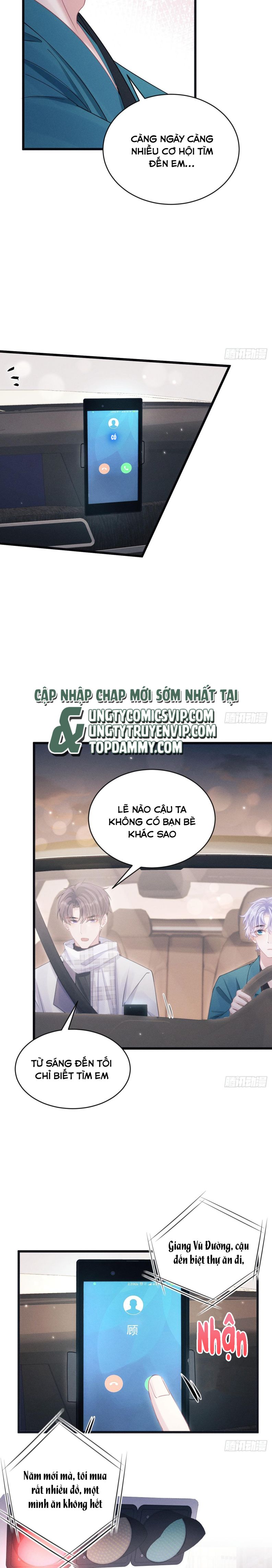 Tôi Hoài Nghi Ảnh Đế Đang Theo Đuổi Tôi Chapter 108 - Next Chapter 108