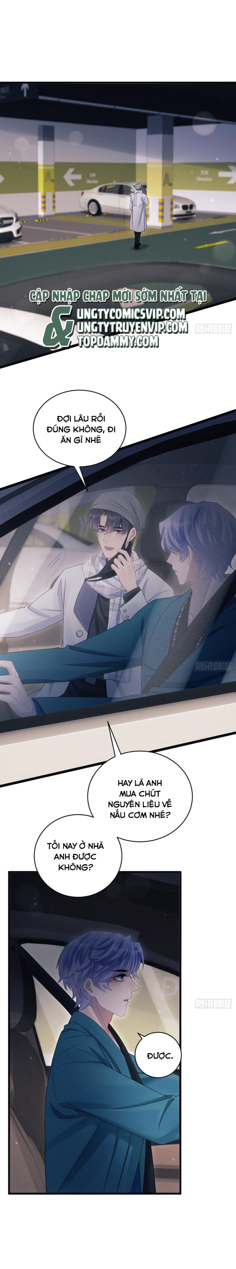 Tôi Hoài Nghi Ảnh Đế Đang Theo Đuổi Tôi Chapter 108 - Next Chapter 108