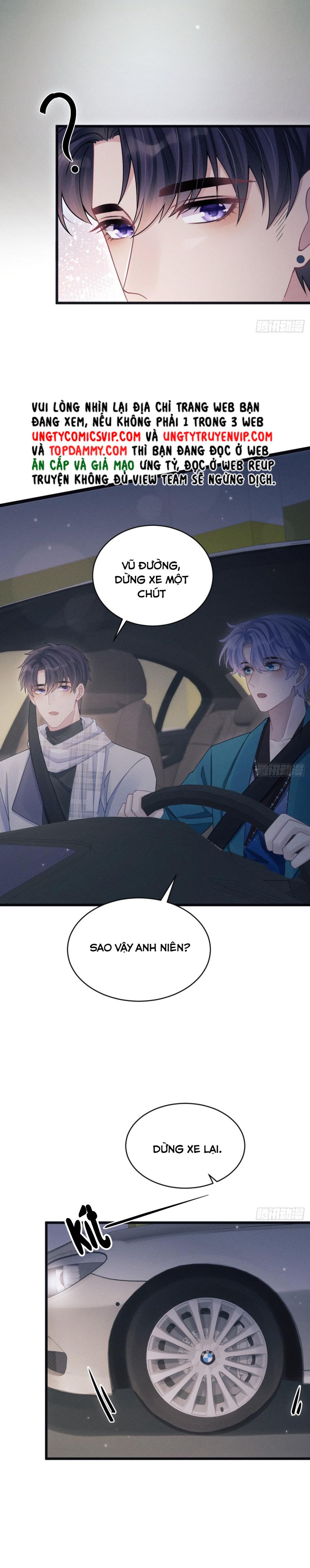 Tôi Hoài Nghi Ảnh Đế Đang Theo Đuổi Tôi Chapter 108 - Next Chapter 108