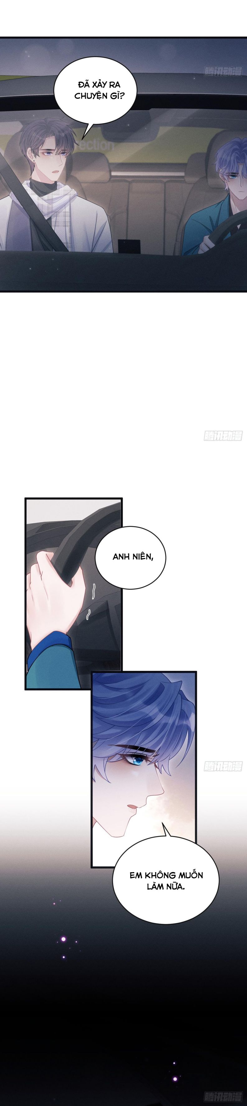 Tôi Hoài Nghi Ảnh Đế Đang Theo Đuổi Tôi Chapter 108 - Next Chapter 108