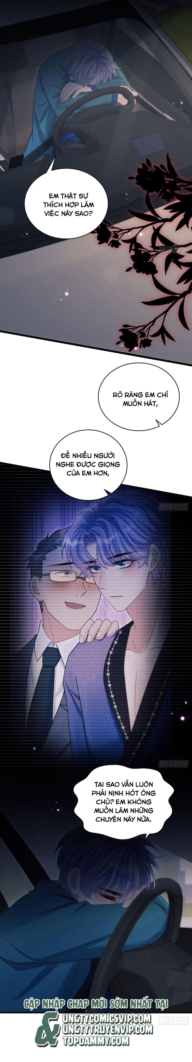 Tôi Hoài Nghi Ảnh Đế Đang Theo Đuổi Tôi Chapter 108 - Next Chapter 108