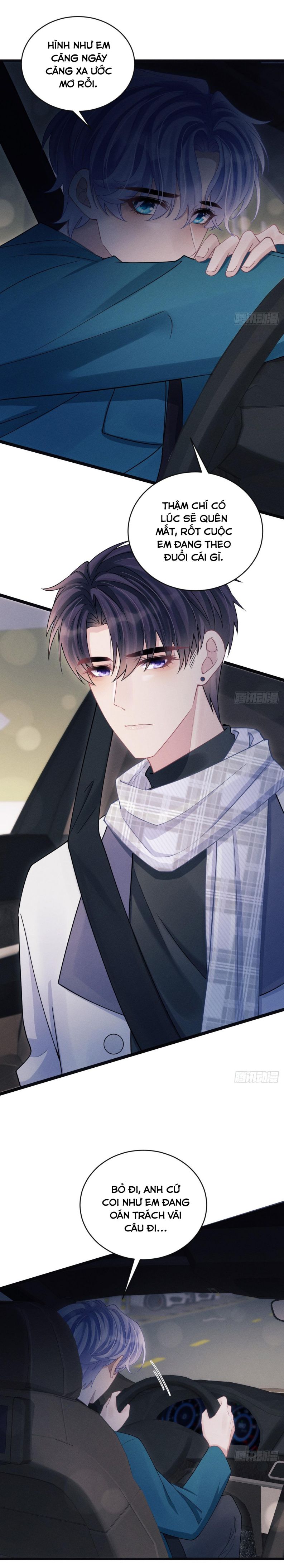 Tôi Hoài Nghi Ảnh Đế Đang Theo Đuổi Tôi Chapter 108 - Next Chapter 108