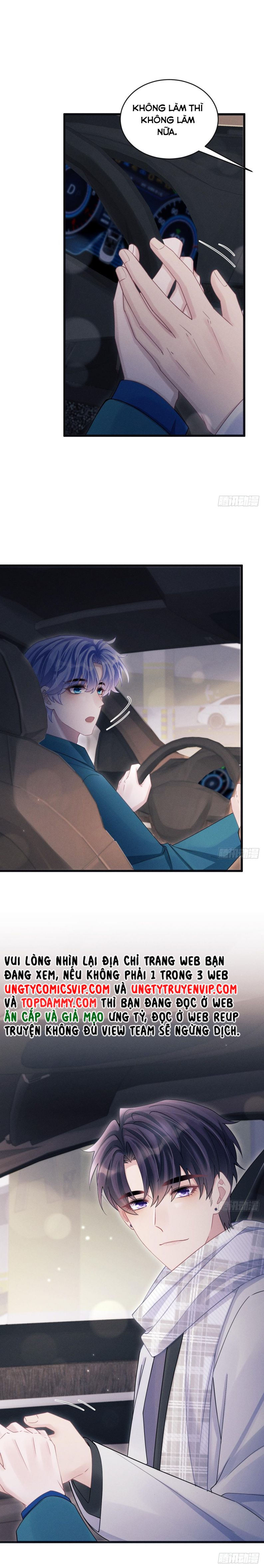 Tôi Hoài Nghi Ảnh Đế Đang Theo Đuổi Tôi Chapter 108 - Next Chapter 108