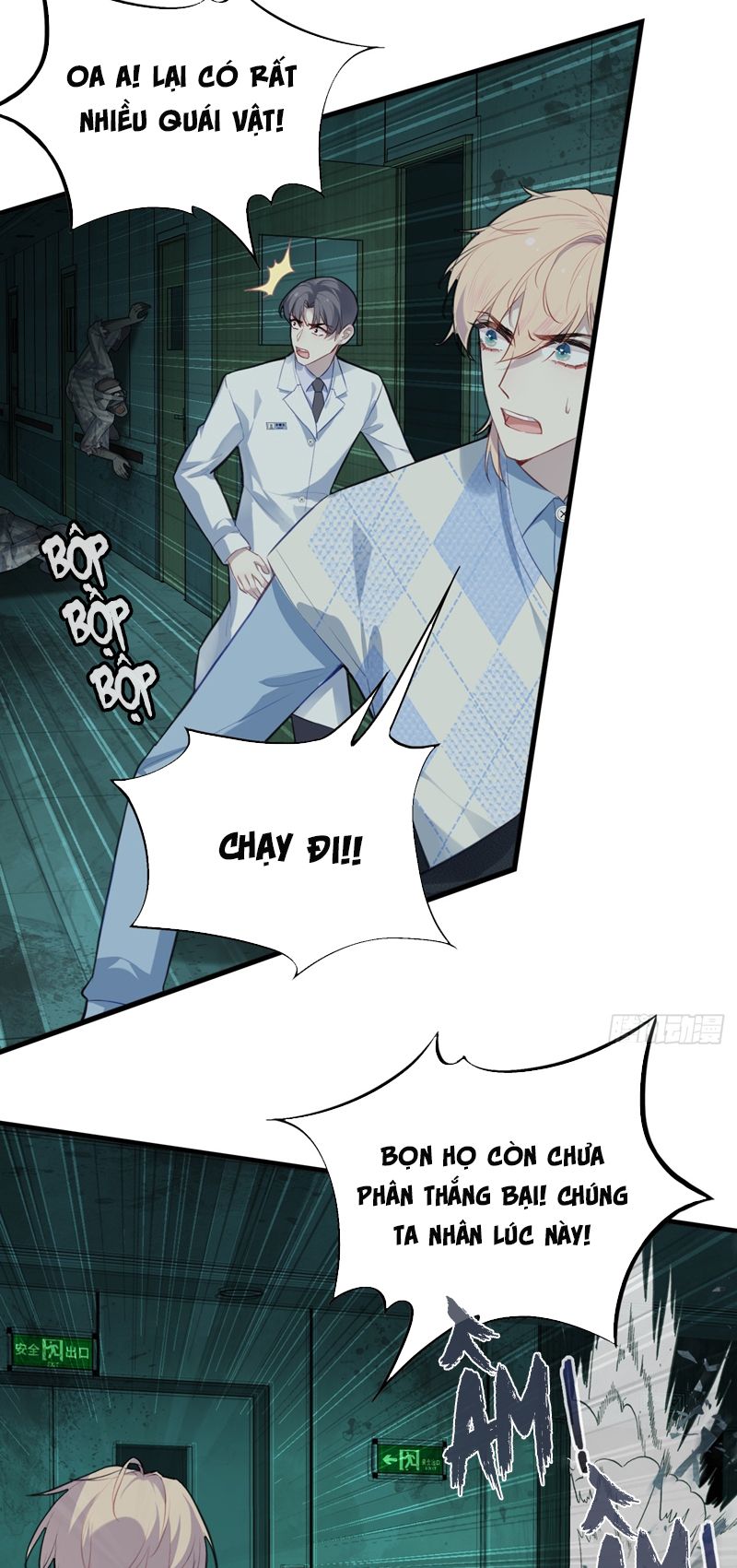 Anh Ấy Chưa Từng Rơi Xuống Chapter 31 - Next Chap 31