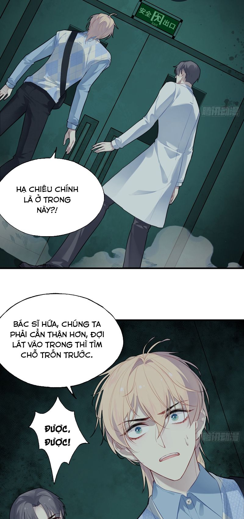 Anh Ấy Chưa Từng Rơi Xuống Chapter 31 - Next Chap 31