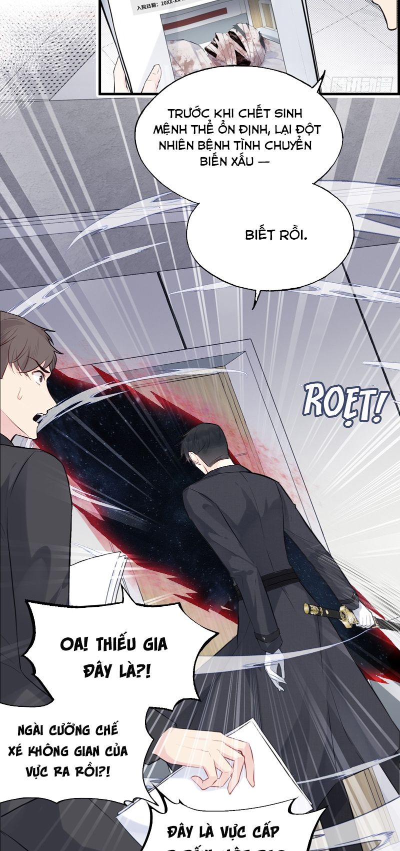 Anh Ấy Chưa Từng Rơi Xuống Chapter 31 - Next Chap 31