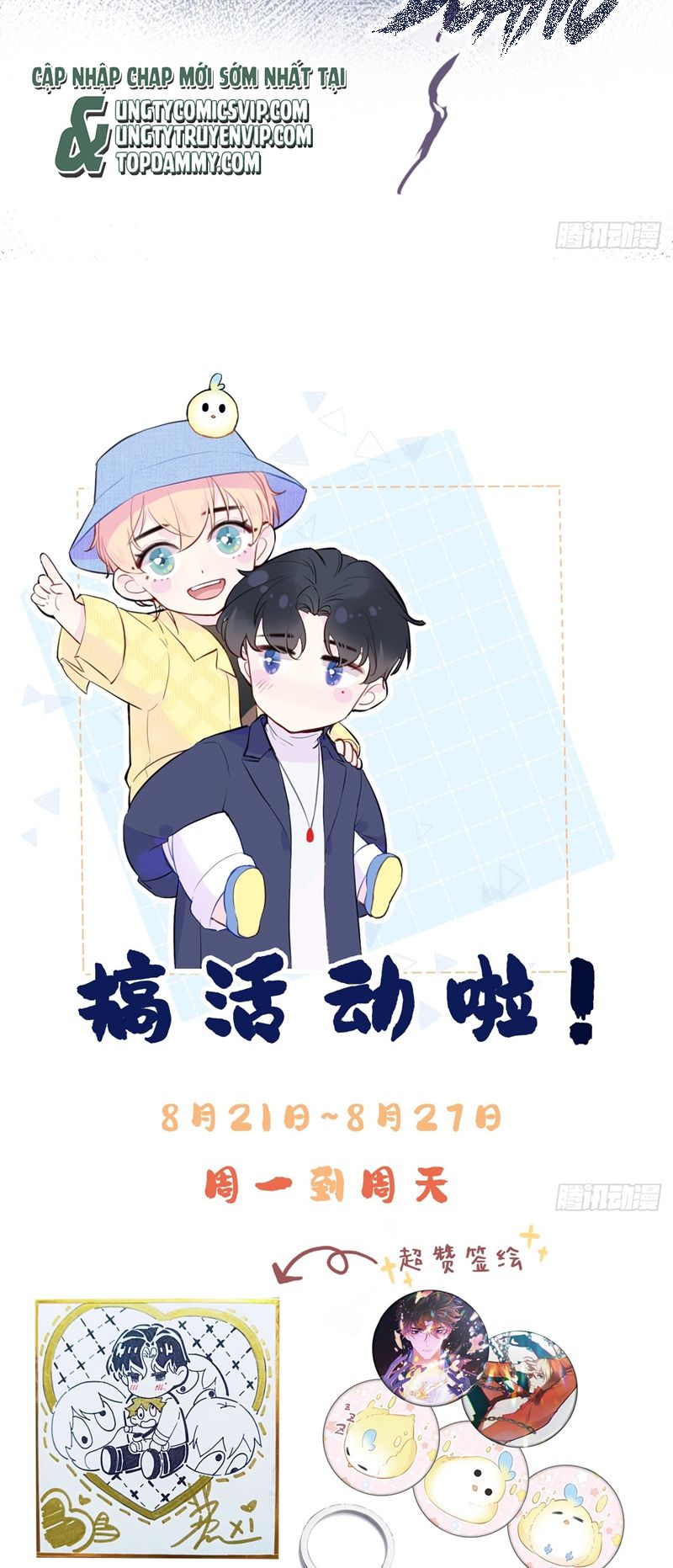 Anh Ấy Chưa Từng Rơi Xuống Chapter 31 - Next Chap 31