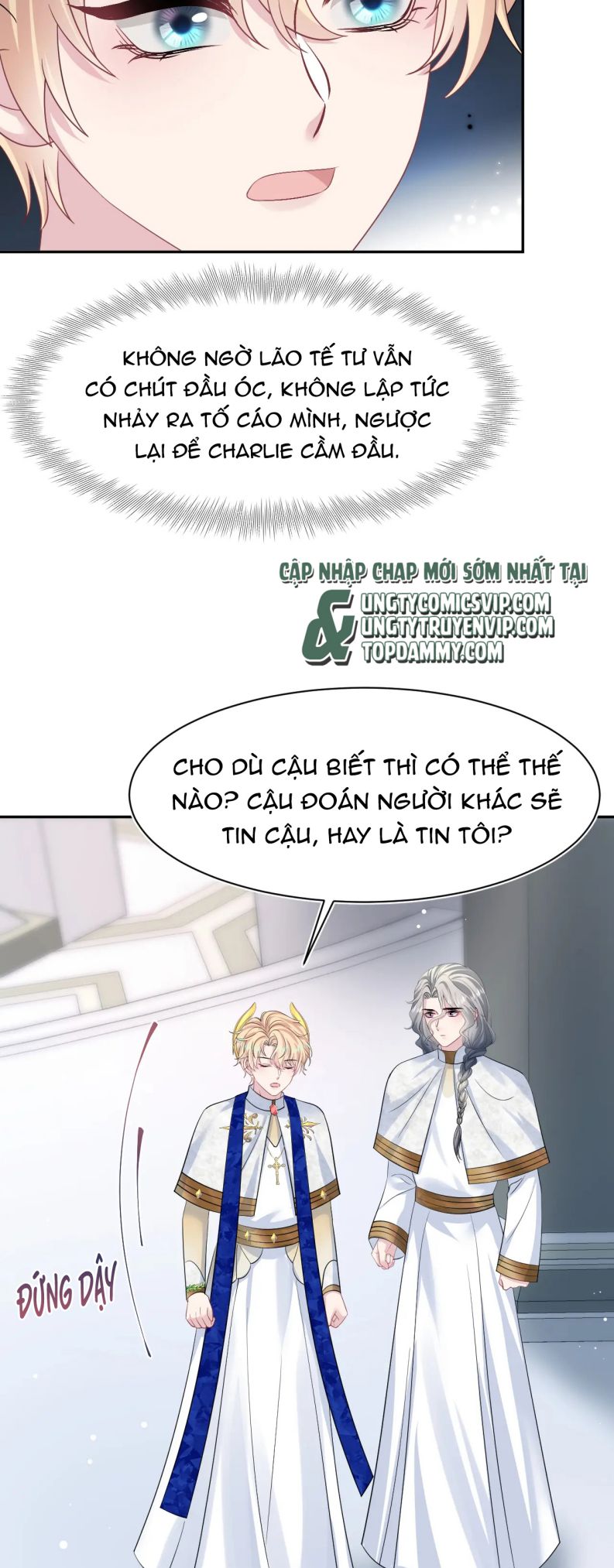 Tuyệt Mỹ Bạch Liên Hoa Online Dạy Học Chap 235 - Trang 2