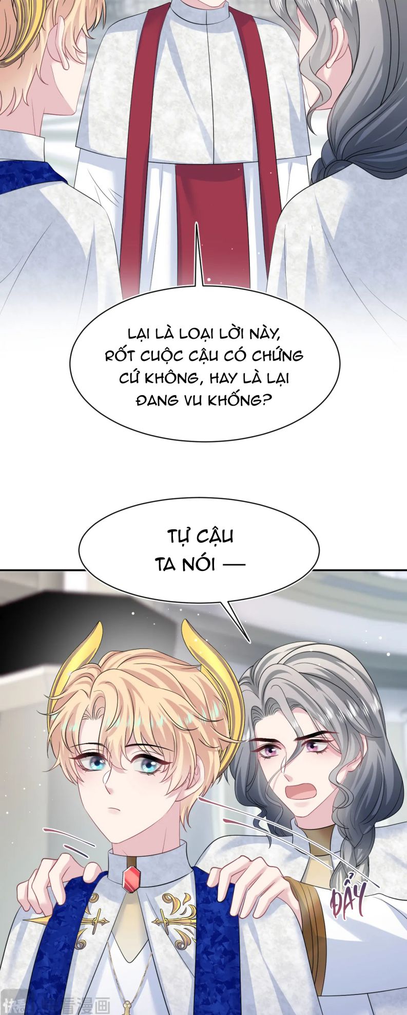 Tuyệt Mỹ Bạch Liên Hoa Online Dạy Học Chap 235 - Trang 2