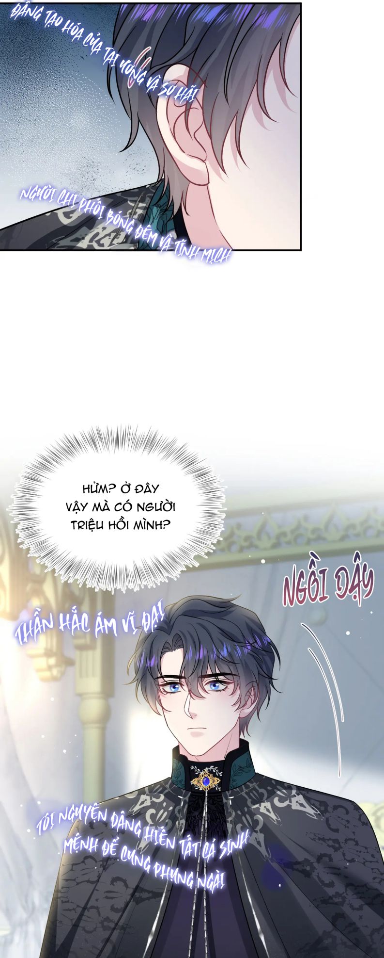 Tuyệt Mỹ Bạch Liên Hoa Online Dạy Học Chap 235 - Trang 2
