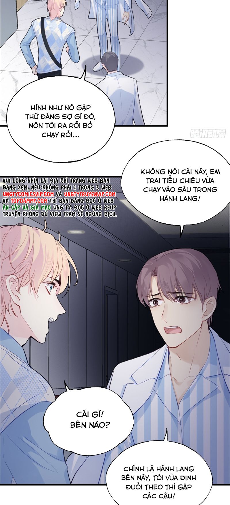 Anh Ấy Chưa Từng Rơi Xuống Chap 32 - Next Chapter 32